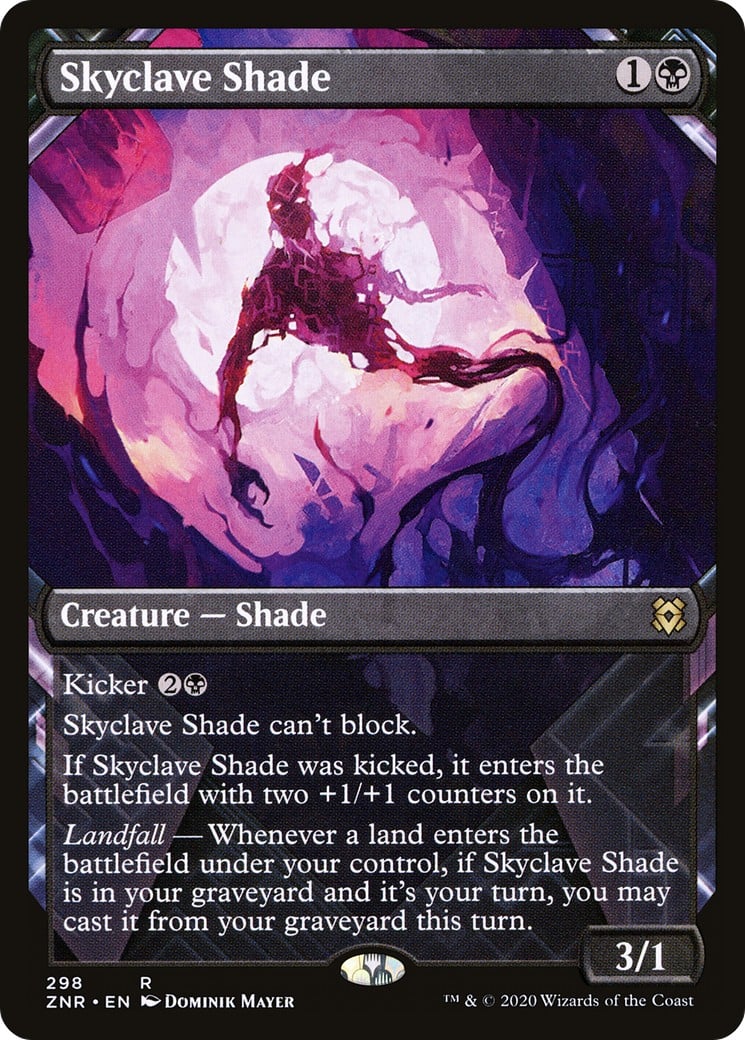 Skyclave Shade - Image 1