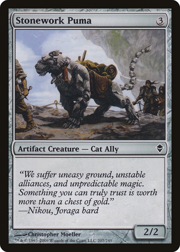 Stonework Puma - Image 1