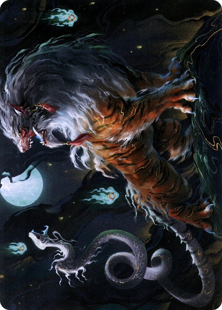 Gloomshrieker // Gloomshrieker - Image 1