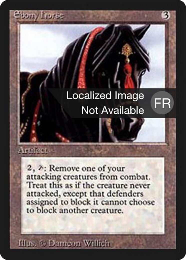 Ebony Horse - Image 1