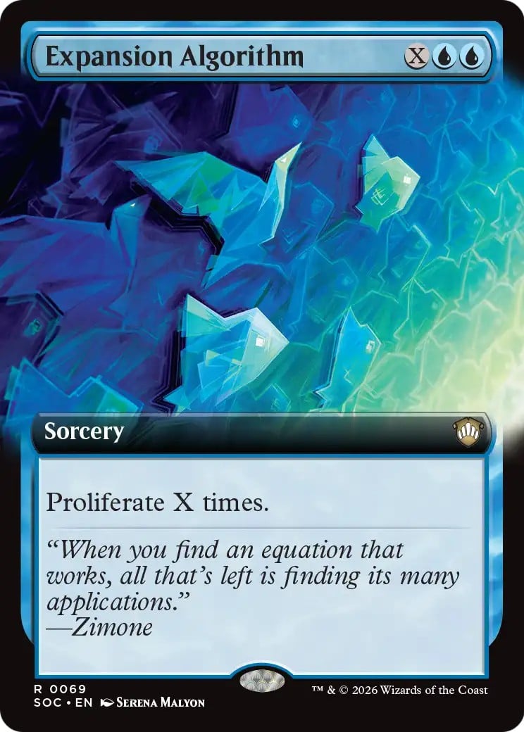 Expansion Algorithm - Image 1