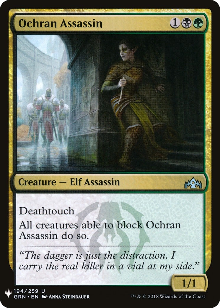 Ochran Assassin - Image 1