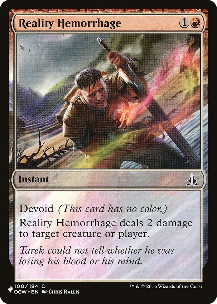 Reality Hemorrhage - Image 1