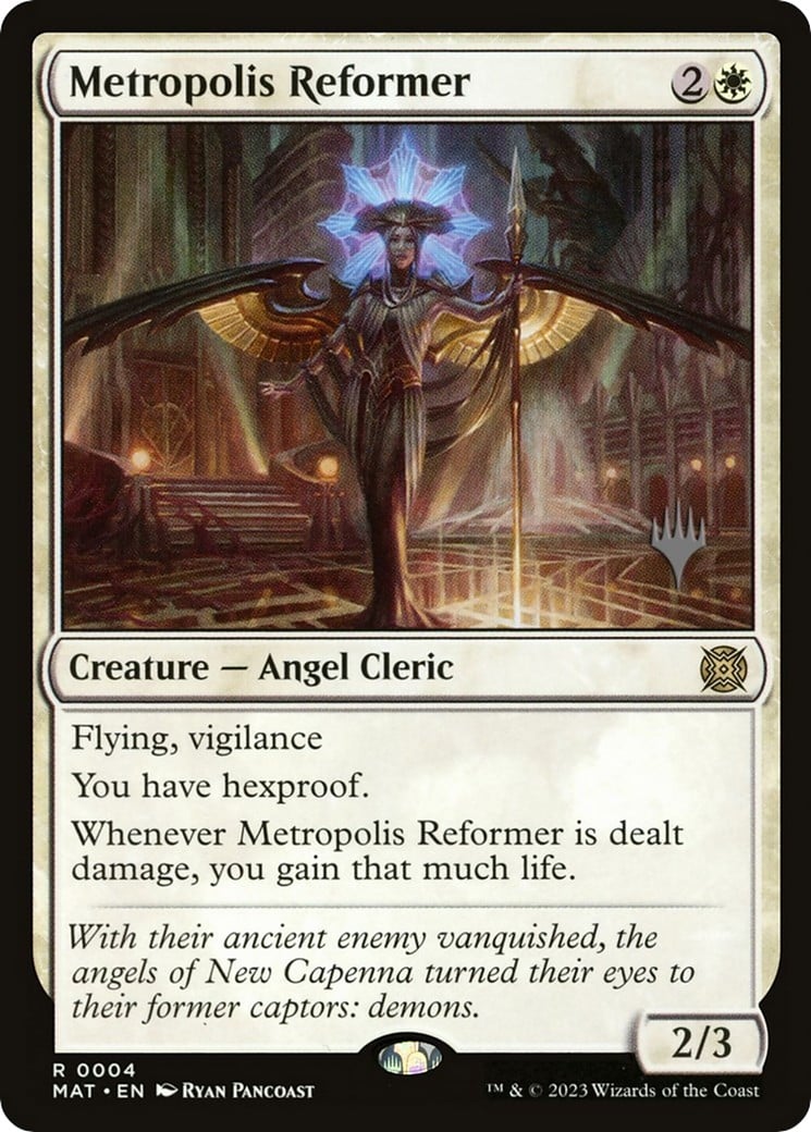 Metropolis Reformer - Image 1
