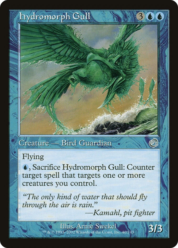 Hydromorph Gull - Image 1
