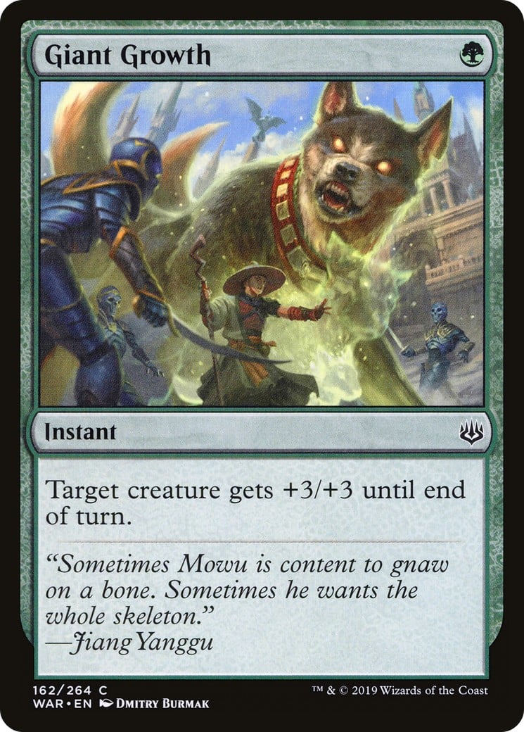 Giant Growth - Image 1