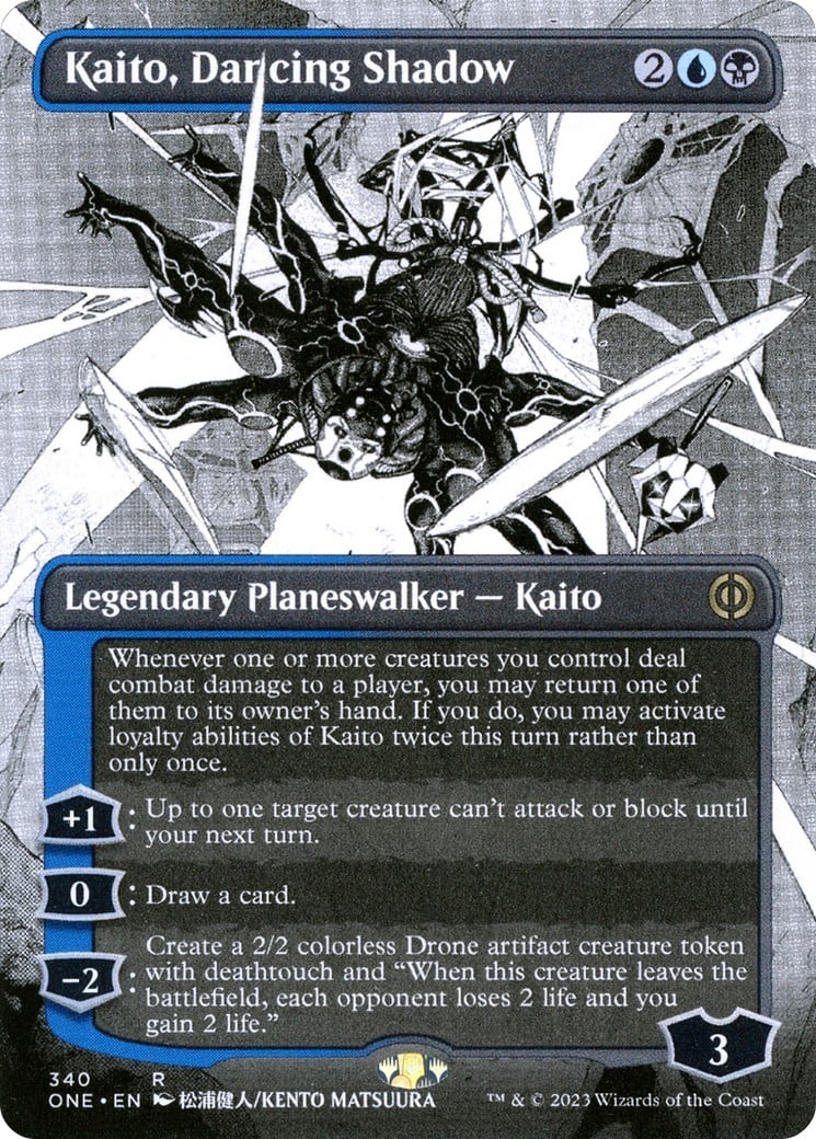 Kaito, Dancing Shadow - Image 1