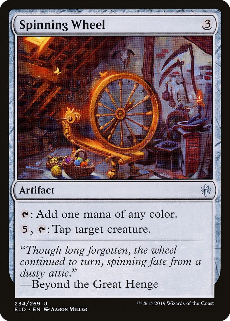 Spinning Wheel - Image 1