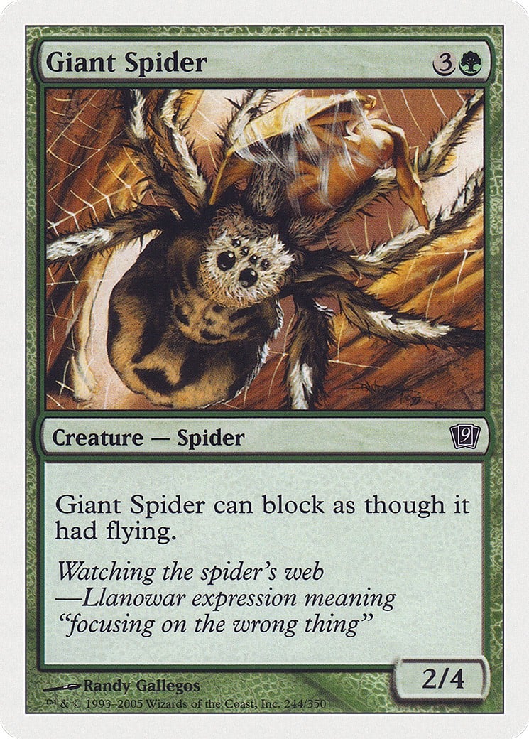 Giant Spider - Image 1