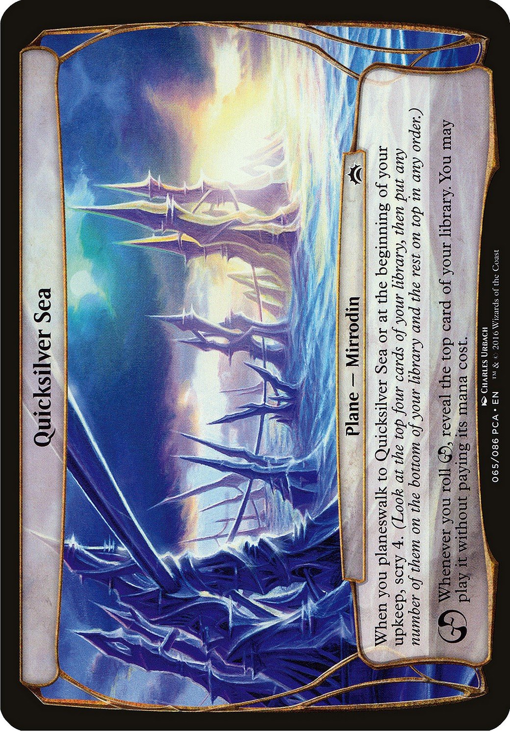 Quicksilver Sea - Image 1