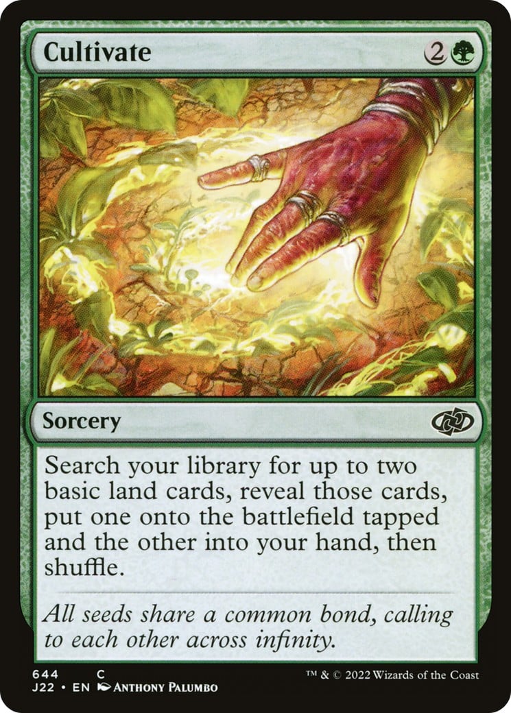Cultivate - Image 1