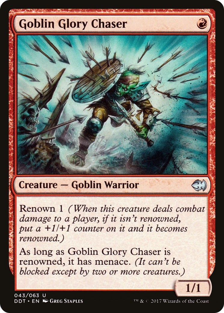 Goblin Glory Chaser - Image 1