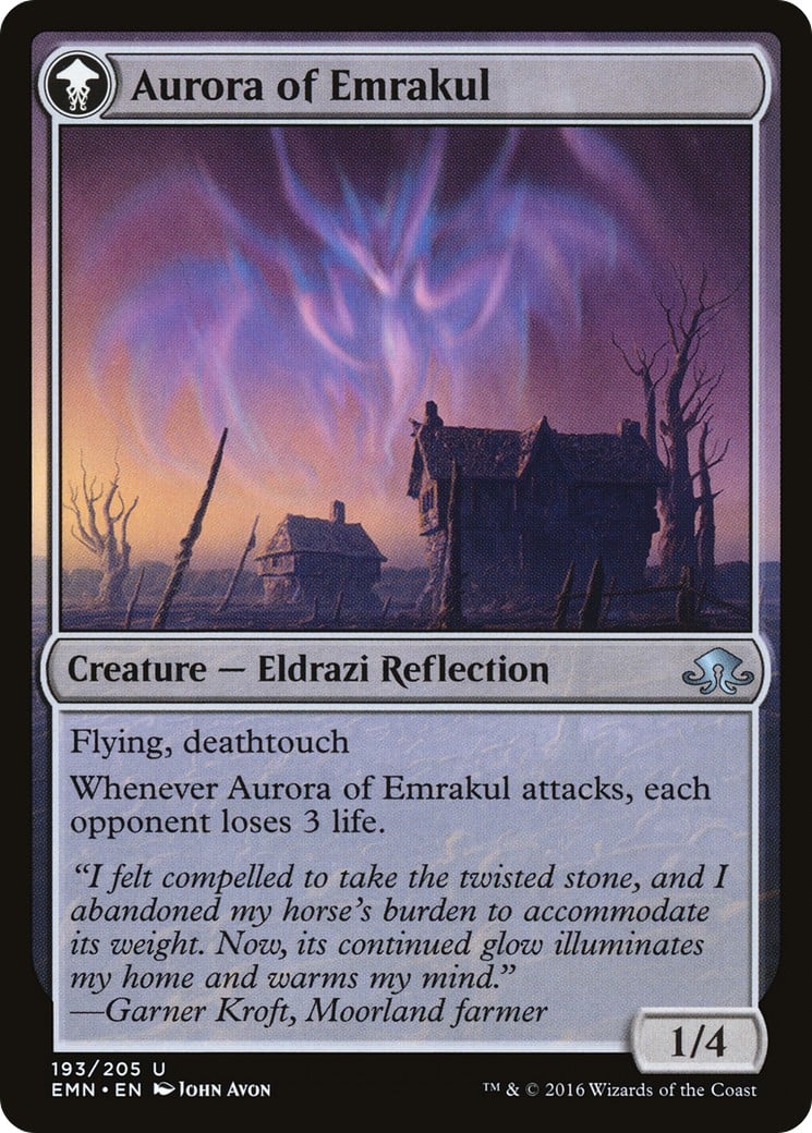 Cryptolith Fragment // Aurora of Emrakul thumbnail 2