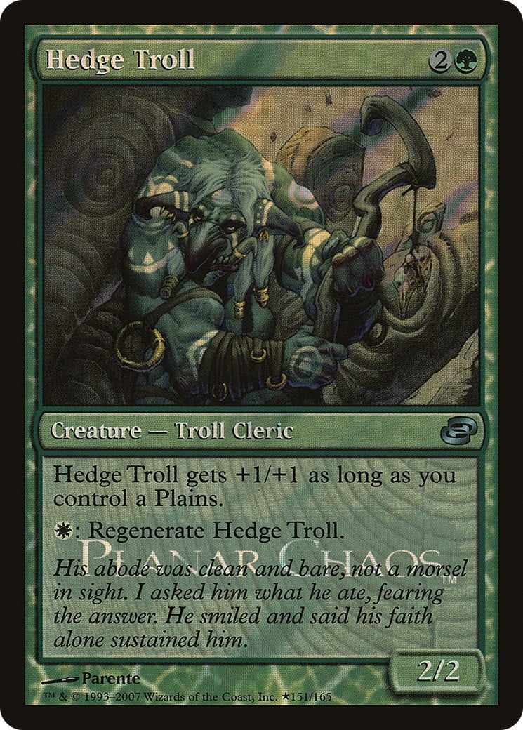 Hedge Troll - Image 1