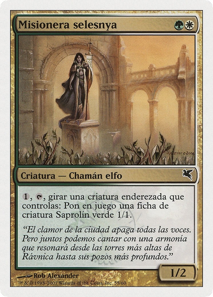 Selesnya Evangel - Image 1