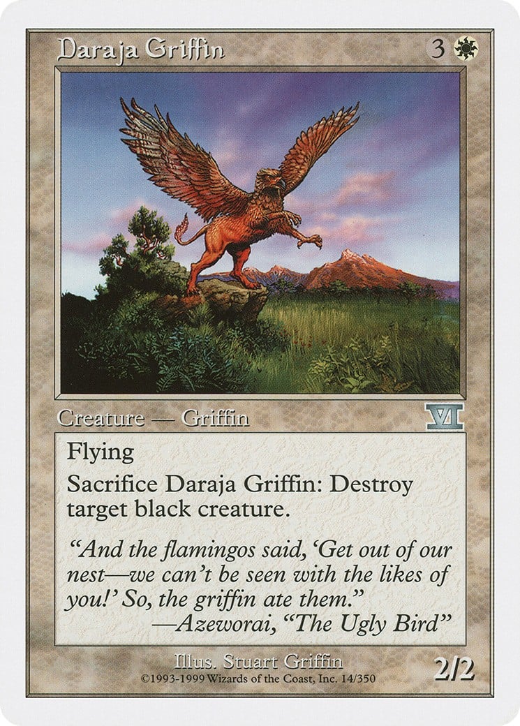 Daraja Griffin - Image 1