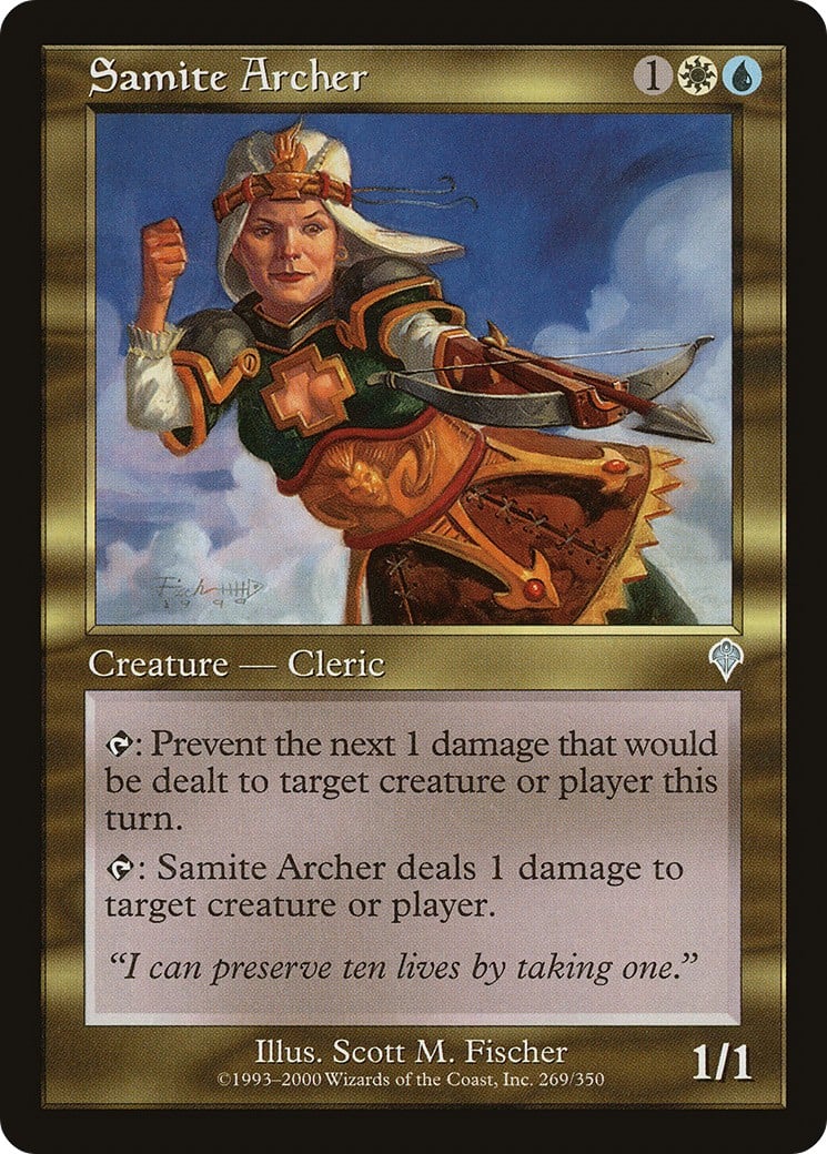 Samite Archer - Image 1