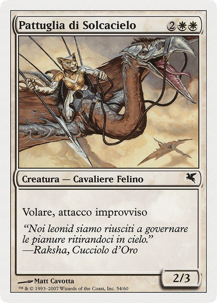 Skyhunter Patrol - Image 1