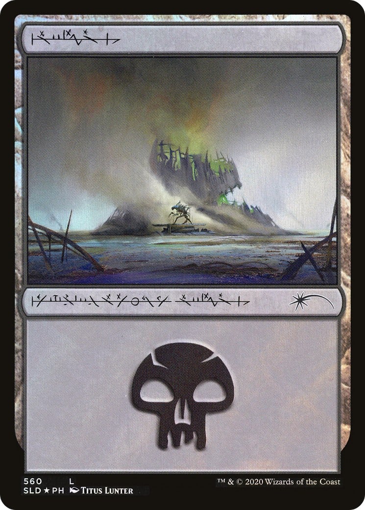 Swamp - Image 1