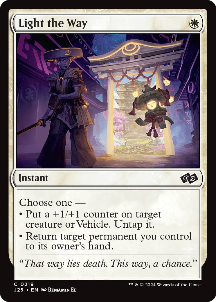 Light the Way - Image 1