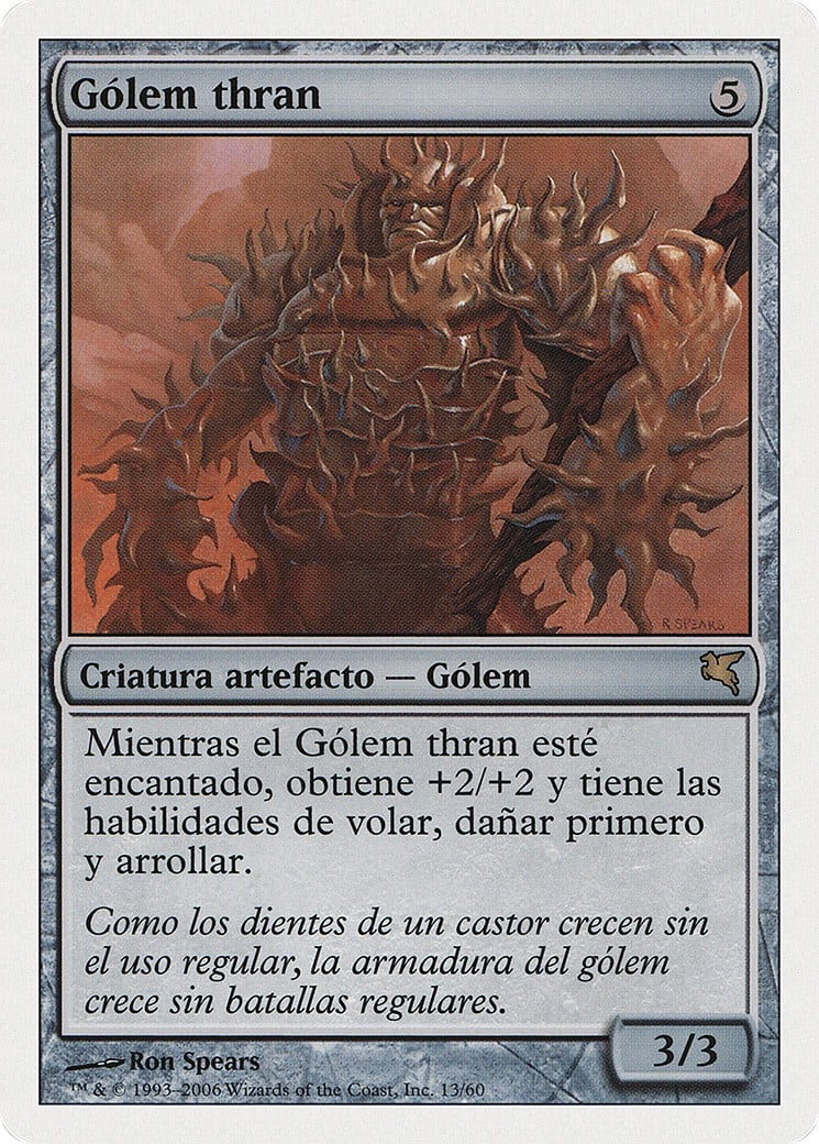 Thran Golem - Image 1