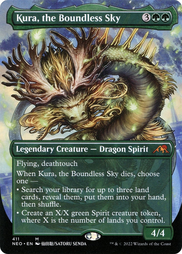 Kura, the Boundless Sky - Image 1
