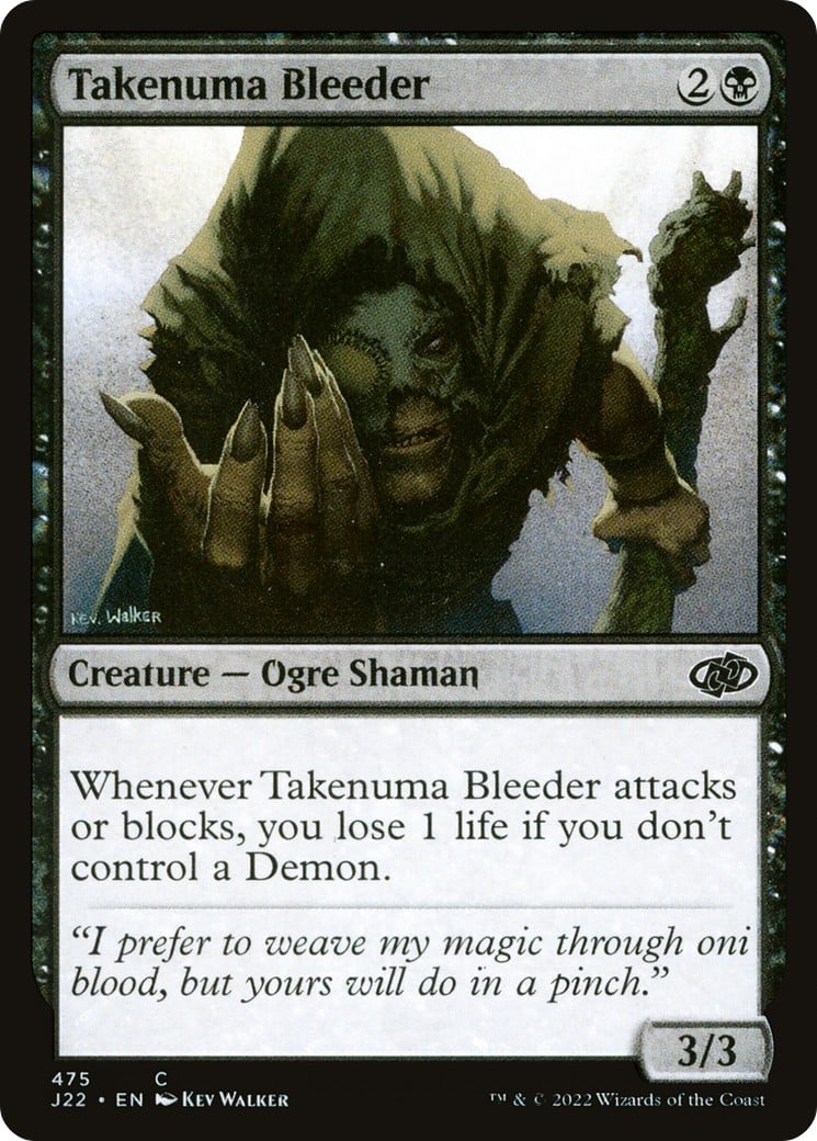 Takenuma Bleeder - Image 1