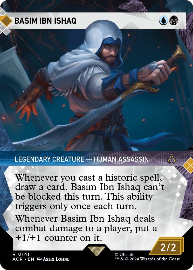 Basim Ibn Ishaq - Image 1