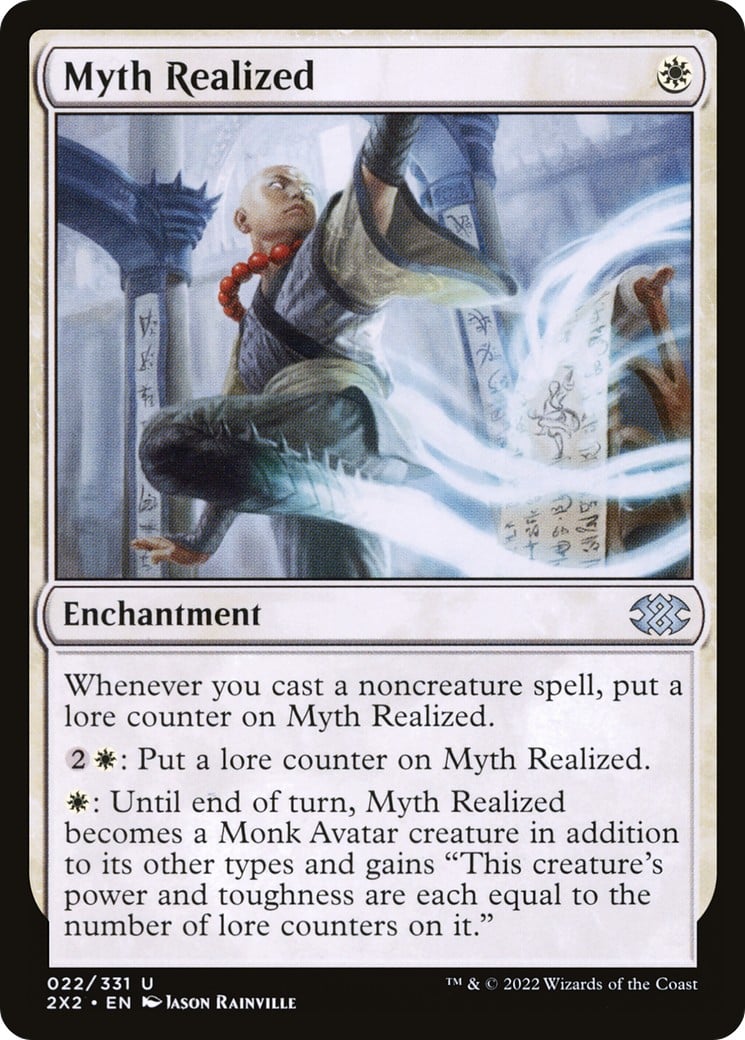 Myth Realized - Image 1