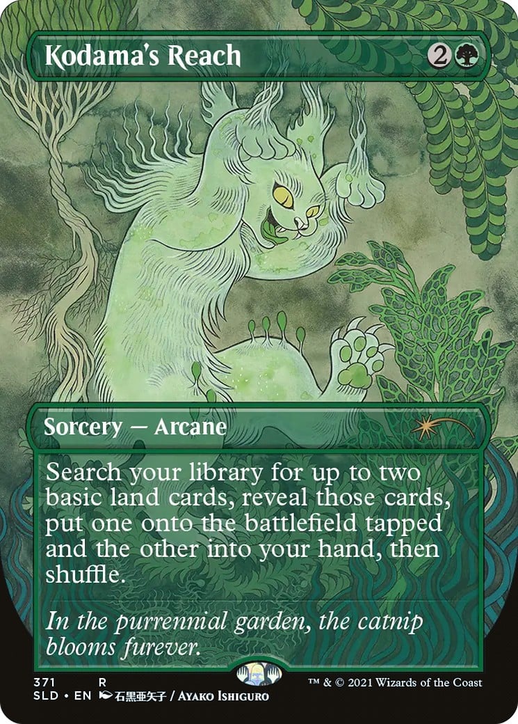 Kodama's Reach - Image 1