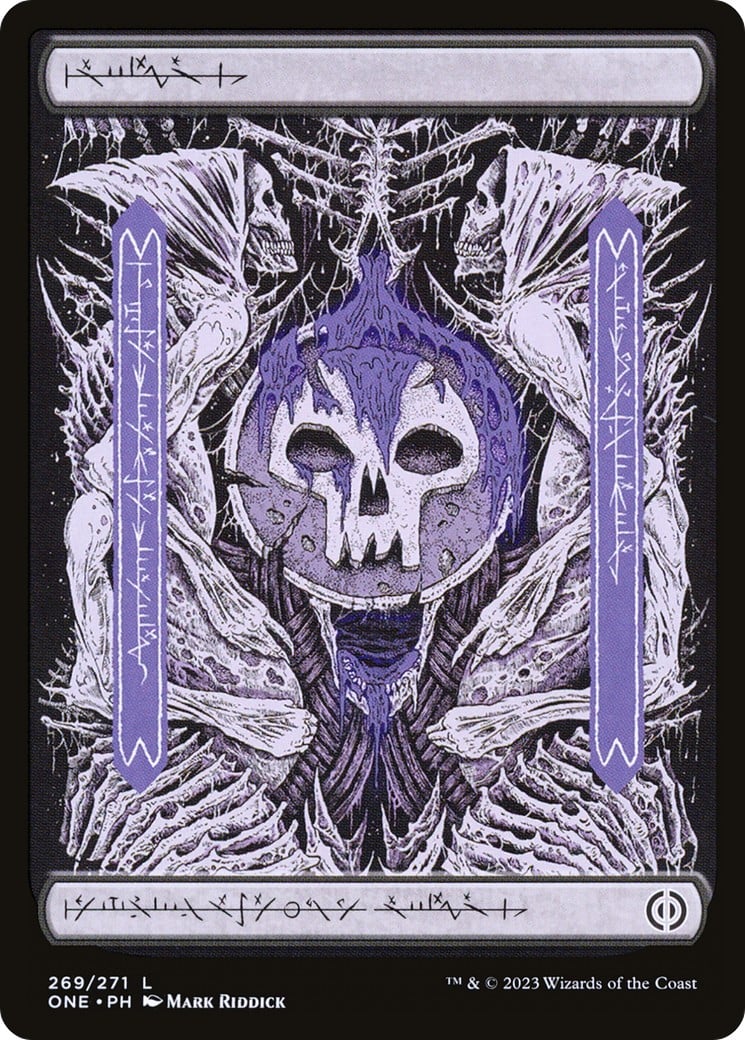 Swamp - Image 1
