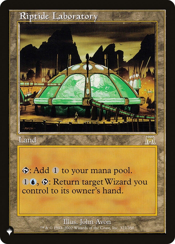 Riptide Laboratory - Image 1