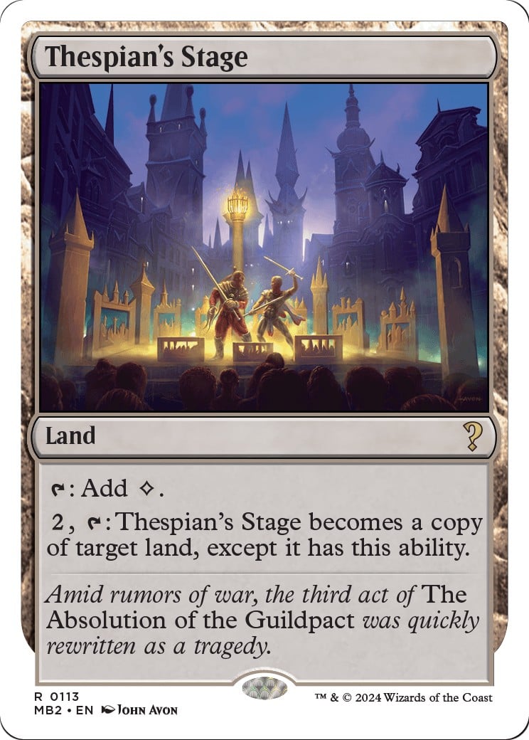 Thespian's Stage - Image 1