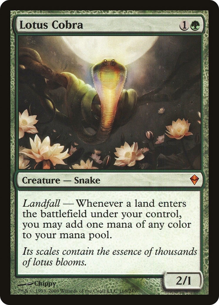 Lotus Cobra - Image 1