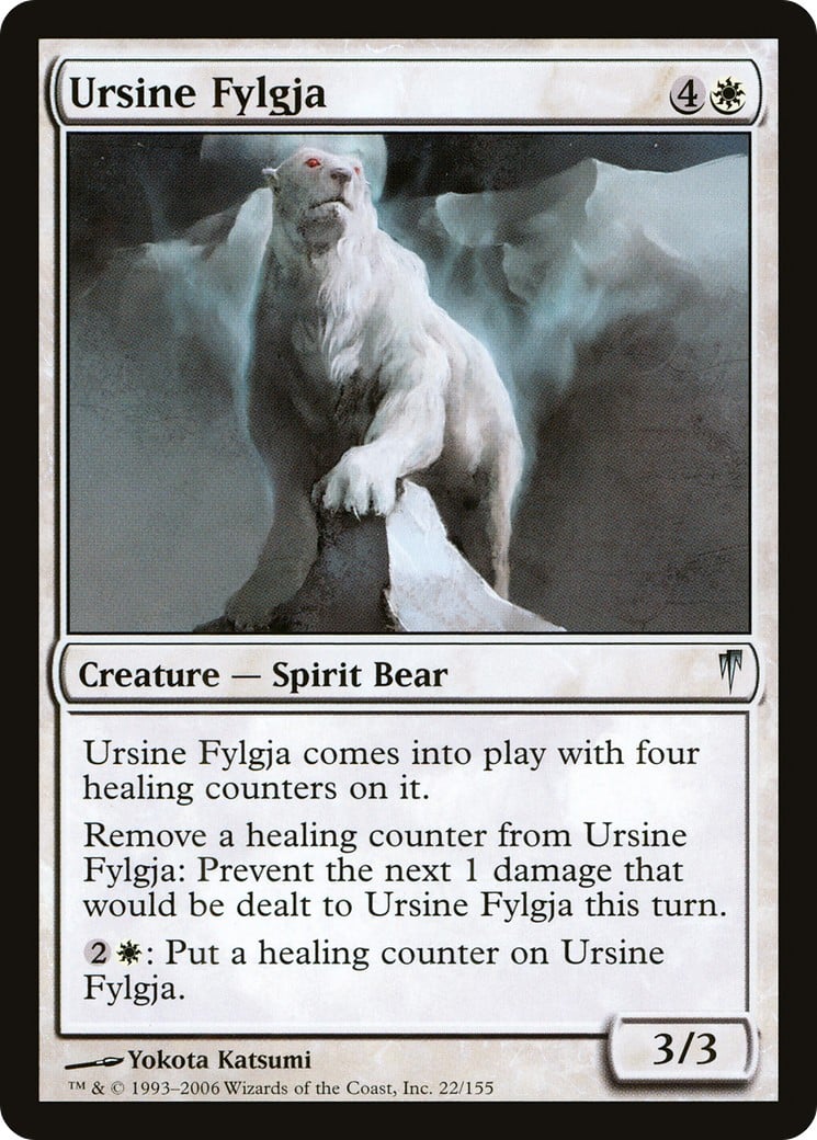 Ursine Fylgja - Image 1