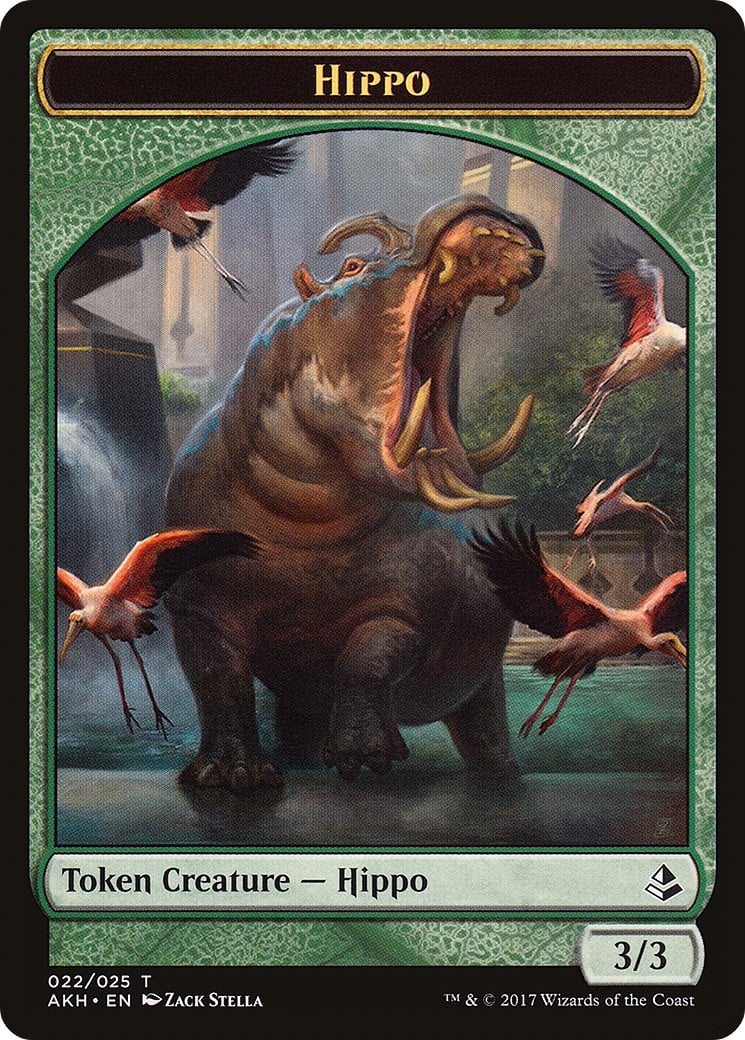 Hippo - Image 1
