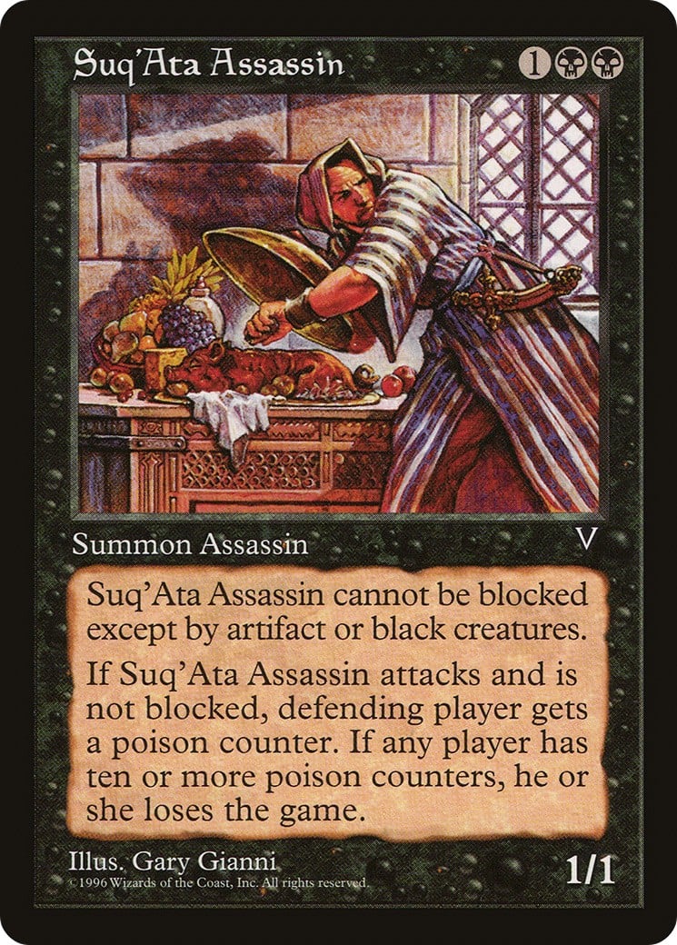 Suq'Ata Assassin - Image 1