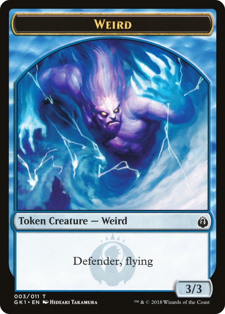 Weird // Goblin - Image 1