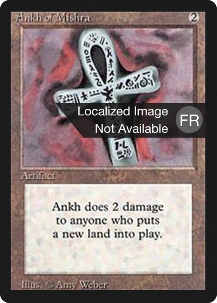 Ankh of Mishra - Image 1