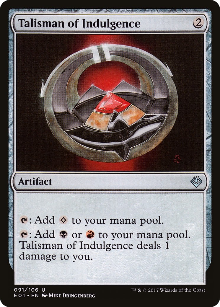 Talisman of Indulgence - Image 1