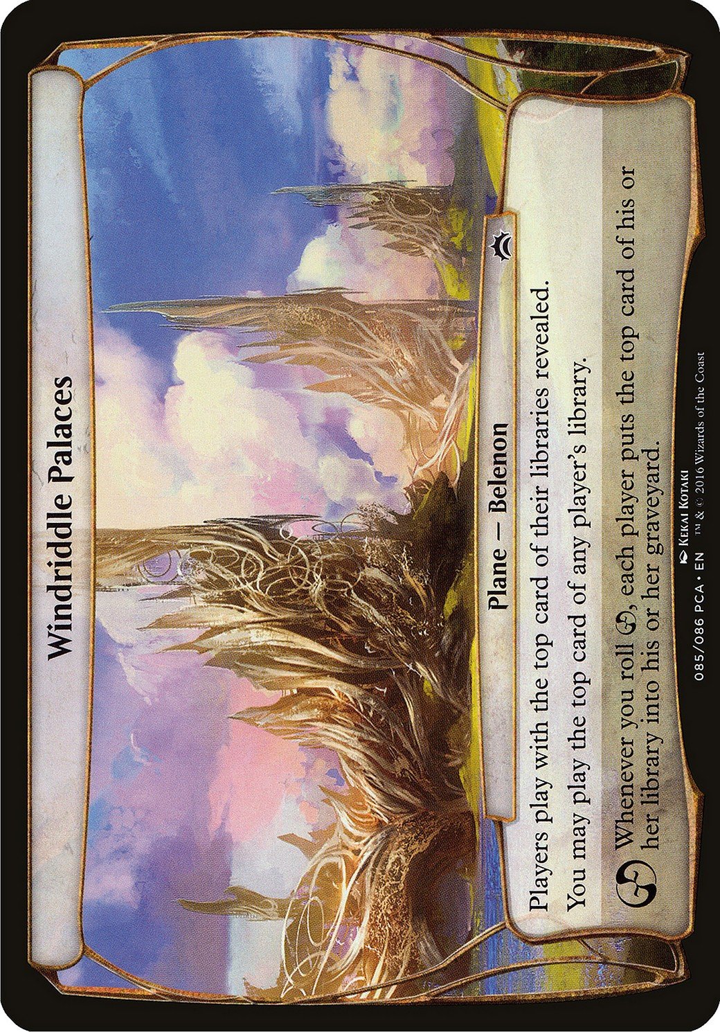 Windriddle Palaces - Image 1