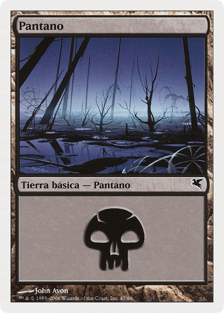 Swamp - Image 1