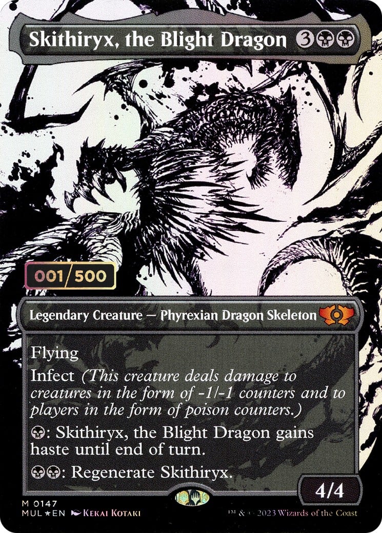 Skithiryx, the Blight Dragon - Image 1