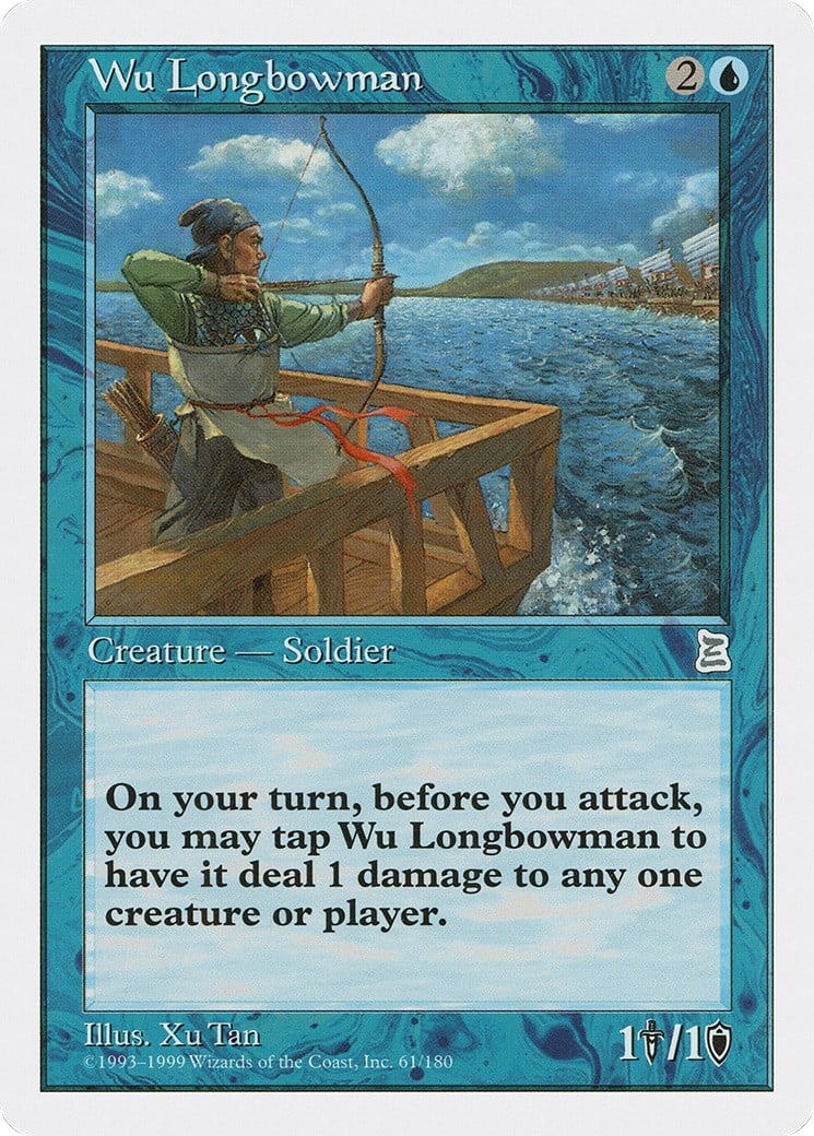 Wu Longbowman - Image 1