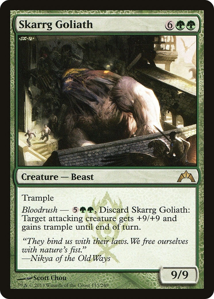 Skarrg Goliath - Image 1