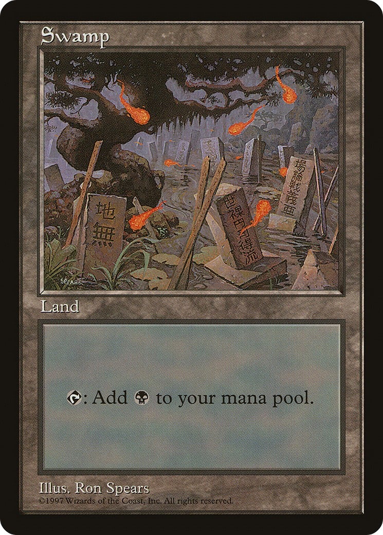 Swamp - Image 1