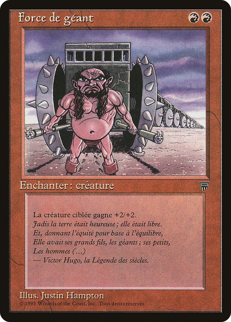 Giant Strength - Image 1