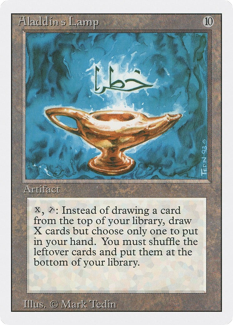 Aladdin's Lamp - Image 1