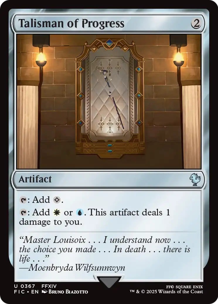 Talisman of Progress - Image 1