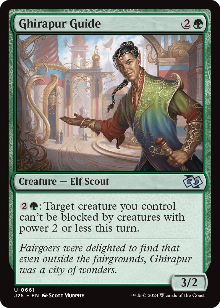 Ghirapur Guide - Image 1